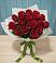 Букет Красные розы в Лайково